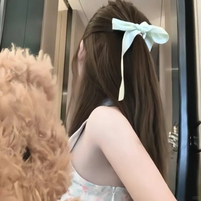缠绵游戏